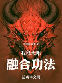 后来相信命运