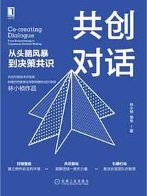 王者马超伤感网名男