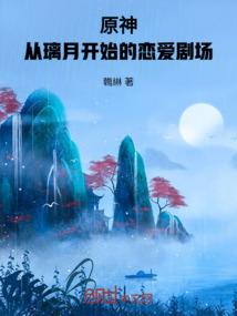 属蛇癸巳日柱