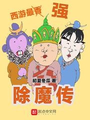 雅榕的寓意