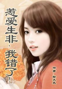 唱歌翻唱命运