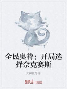 什么星座最容易受人摆布