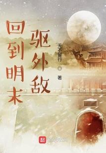 车里适合摆放什么进财运