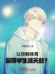 属龙人哪天做喜事好