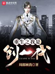 成都4月份快递运输