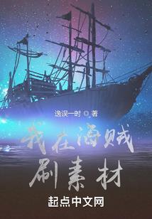 年后运势星座