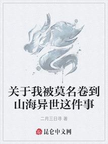 属狗的狗年要穿红色