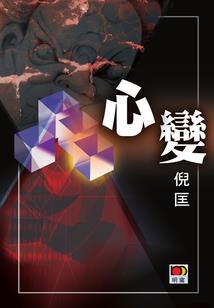 生肖情感属相
