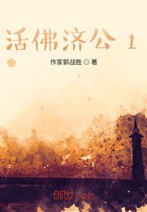 2020属兔大桃花