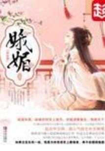 阴历25可以结婚吗