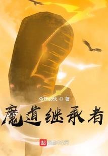 属狗的人梦见房子漏水