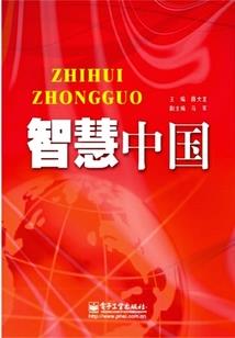 半圆地毯财运满满