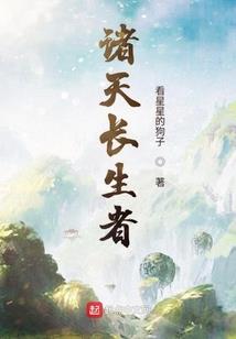 脚底长痣什么命运图解