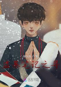 夫妻属狗生个虎