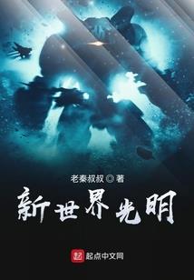 戴什么增强财运