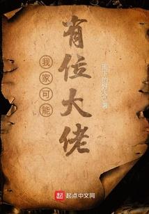 20231月阳历多少