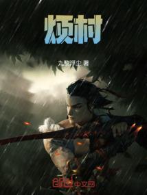 爱我什么星座的人