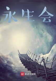 生女儿运势变好