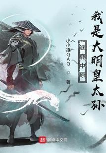 初七黄历解说视频大全