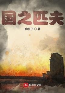 属鼠的人怎样躲开灾难