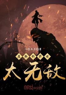 胡碴的含义