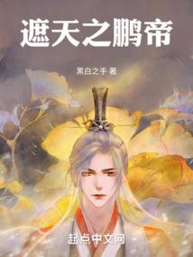 邓氏男孩属猴取名