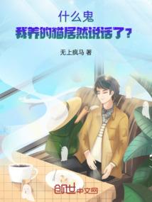 6月9号男孩命运解析
