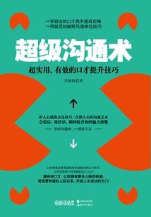 学历公司起名