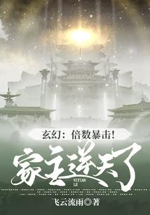 属狗的吉利户号