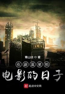 十二星座可爱动漫裙子
