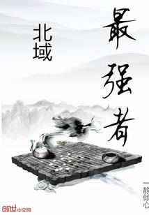 塔罗牌近期好运势