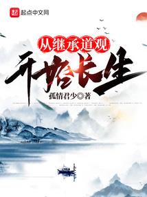 2019年婚变运势