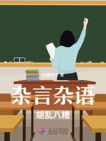 95年属猪的缺什么