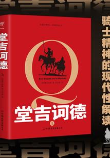 绘制生肖虎图案