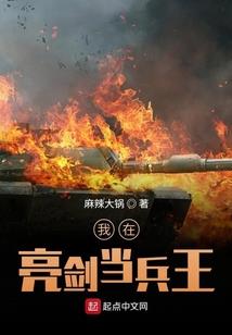 4月份的蔬菜有哪些