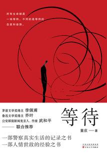 属羊和属马现在多少岁