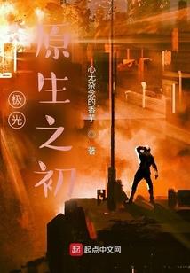 1979属猴运势
