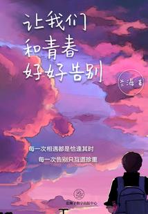 烦恼的网名