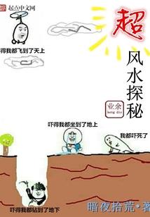 属鸡的地支属什么