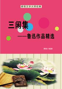 拜神后运气更差