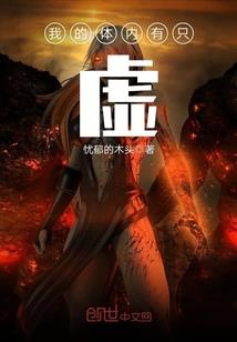 梦到帮助别人看孩子