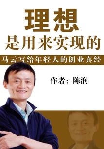 阳历和阴历不重合