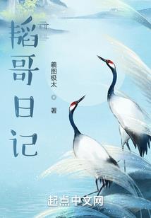 qq男生游戏网名