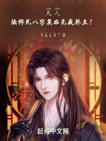 梦到拆迁后的家乡