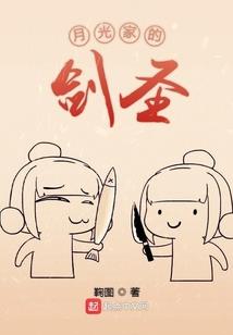 22号是什么生肖