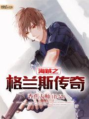 属龙人2023运势趋势
