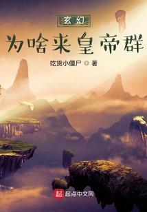 鼠兔生辰八字算命方法