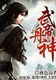 属猴哪天买车最好