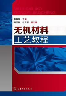 属羊的能留羊胡子吗