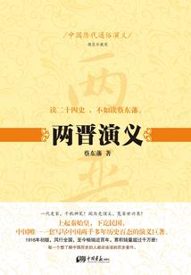 真好看的数字谐音网名